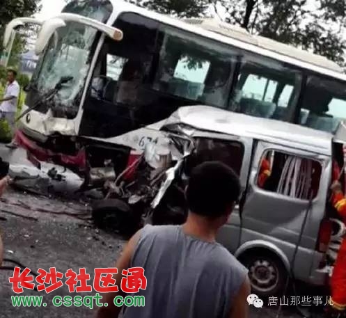 360截圖20160721142308640.jpg